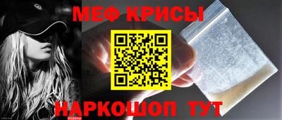 соль курить ск Заводоуковск
