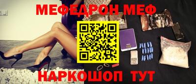 apvp Заволжье