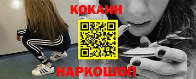 apvp Заволжье