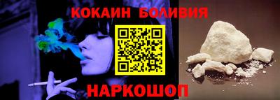 соль курить ск Заводоуковск