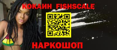 apvp Заволжье