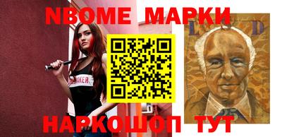соль курить ск Заводоуковск