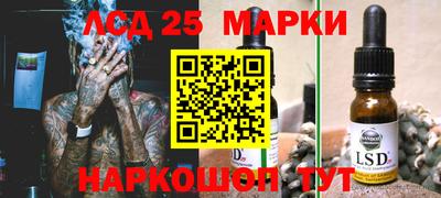 apvp Заволжье