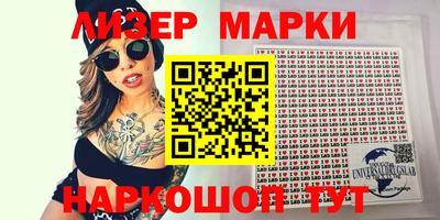 соль курить ск Заводоуковск