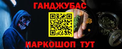 apvp Заволжье