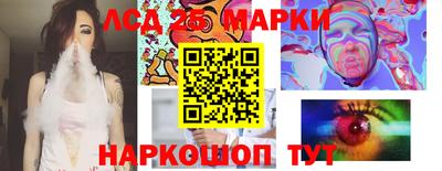 apvp Заволжье