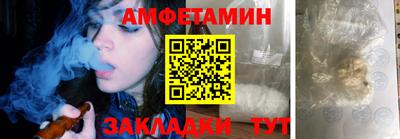 apvp Заволжье