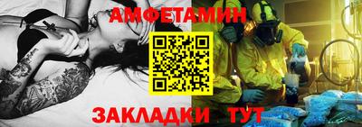 соль курить ск Заводоуковск