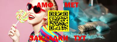 apvp Заволжье