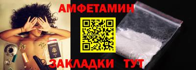 соль курить ск Заводоуковск