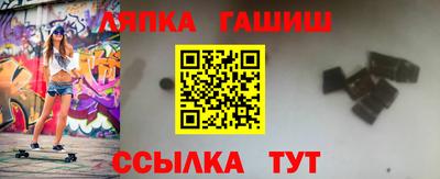 apvp Заволжье