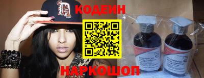 соль курить ск Заводоуковск