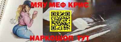 соль курить ск Заводоуковск